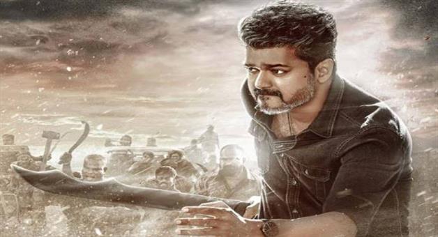 Khabar Odisha:vijay-jan-neta-uncut-version-uk-release