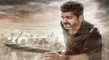 Khabar Odisha:vijay-jan-neta-uncut-version-uk-release