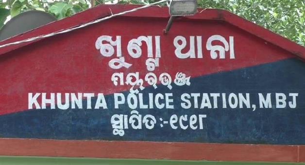 Khabar Odisha:villegers-attacked-forest-team-in-khunta