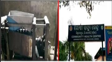 Khabar Odisha:violation-of-child-labor-laws-in-oil-mills-today