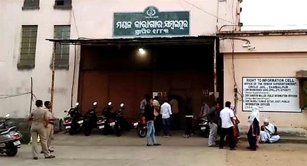 Khabar Odisha:warder-dead-at-sambalpur-circle-jail