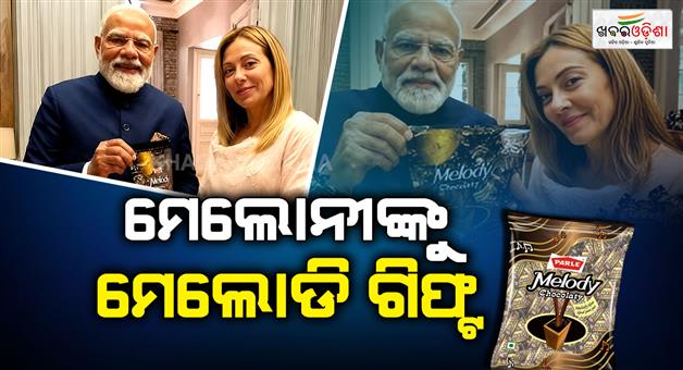 Khabar Odisha:watch-pm-modis-surprise-gift-for-giorgia-meloni-has-a-very-melodi-twistarticleshow