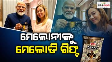 Khabar Odisha:watch-pm-modis-surprise-gift-for-giorgia-meloni-has-a-very-melodi-twistarticleshow