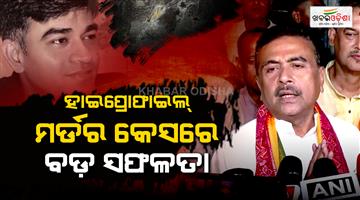 Khabar Odisha:west-bengal-suvendu-adhikari-pa-chandranath-rath-murder-3-arrests-from-bihar-and-up