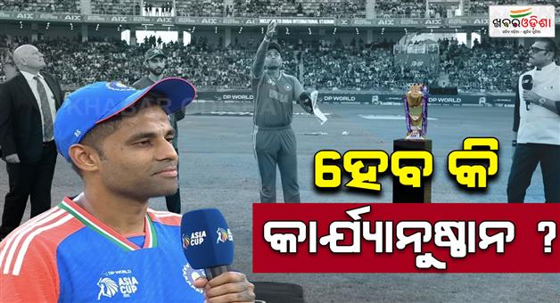 Khabar Odisha:what-is-the-rule-of-icc-about-handshake-between-players