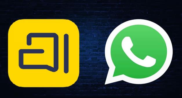 Khabar Odisha:whatsapp-beats-zoho-arattai-app-rating-down-on-google-play-store-now-on-7th-position