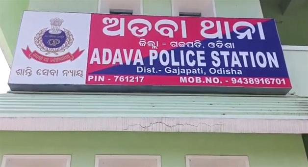 Khabar Odisha:wife-was-tied-her-husband-to-a-pole-in-mohana
