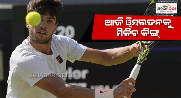 Khabar Odisha:wimbledon-2025-final-Jannik-Sinner-and-Carlos-Alcaraz