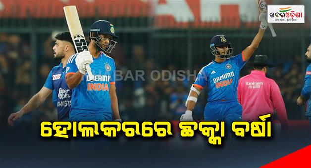 Khabar Odisha:yashasvi-jaiswal-and-shivam-dube-attacking-game-play-in-2nd-t20