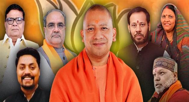 Khabar Odisha:yogi-cabinet-expansion-2027