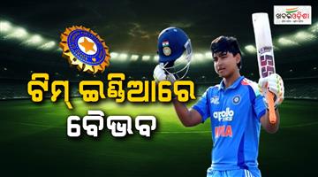 Khabar Odisha:young-cricketer-vaibhav-suryavanshi-has-been-selected-for-team-india-a-squad