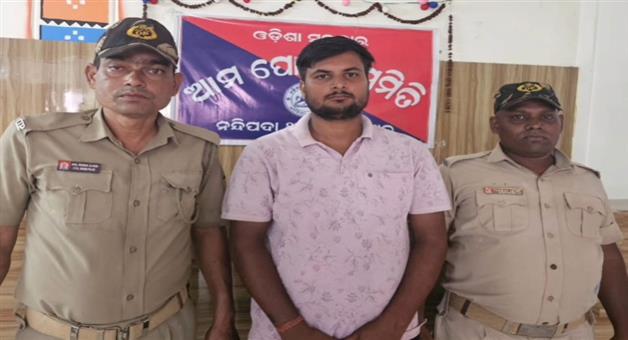 Khabar Odisha:young-man-arrested-for-giving-abusing-statement-on-odisha-cm
