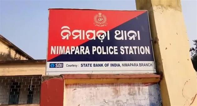 Khabar Odisha:youth-commits-suicide-due-to-police-harassment