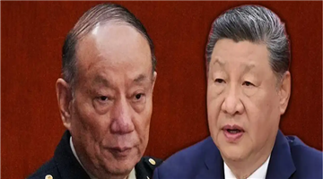 Khabar Odisha:zhang-shengmin-politburo-member-powerful-china-xi-jinping