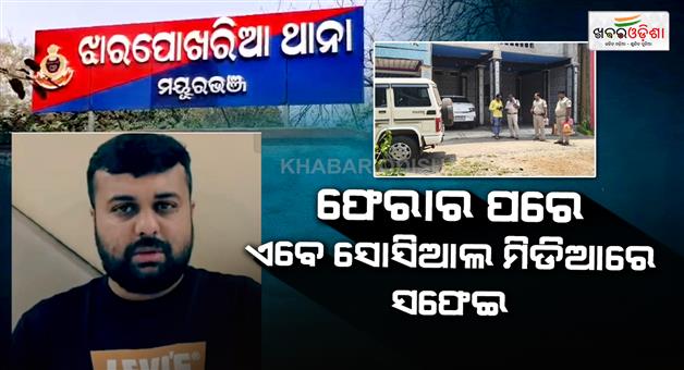 Khabar Odisha:Cow-Protector-Not-Cow-Mafia-Uttam-Dandapat-Breaks-Silence
