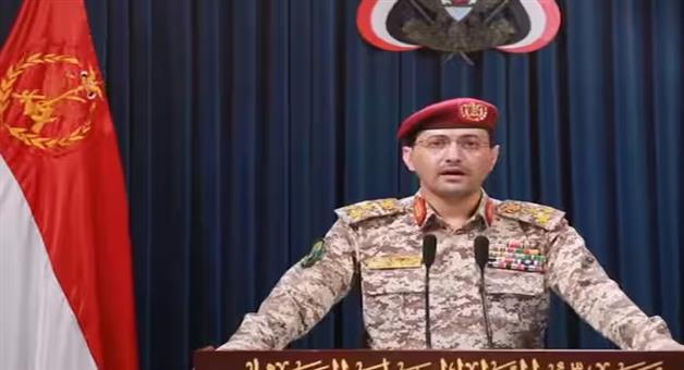 Khabar Odisha:If-you-support-Israel-then-you-will-be-in-the-Red-Sea…-Houthi-rebels-threaten-America