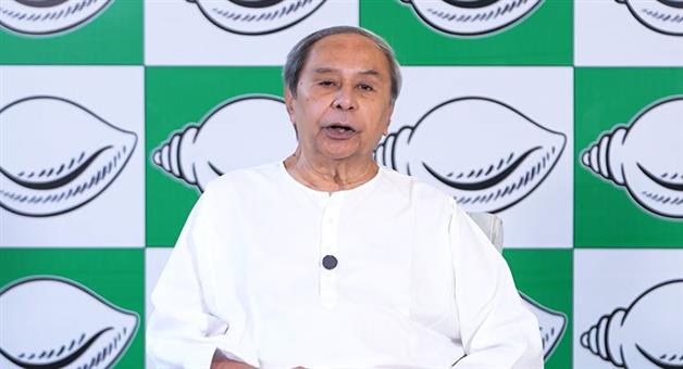 Khabar Odisha:Stand-for-Odisha-Not-Party-Naveen-Patnaik-Writes-to-BJP-MPs-Over-MMDR-Act-Amendment
