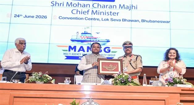 Khabar Odisha:The-Sea-Is-Not-Our-Boundary-Its-Our-Gateway-to-Investment-CM-Mohan-Majhi